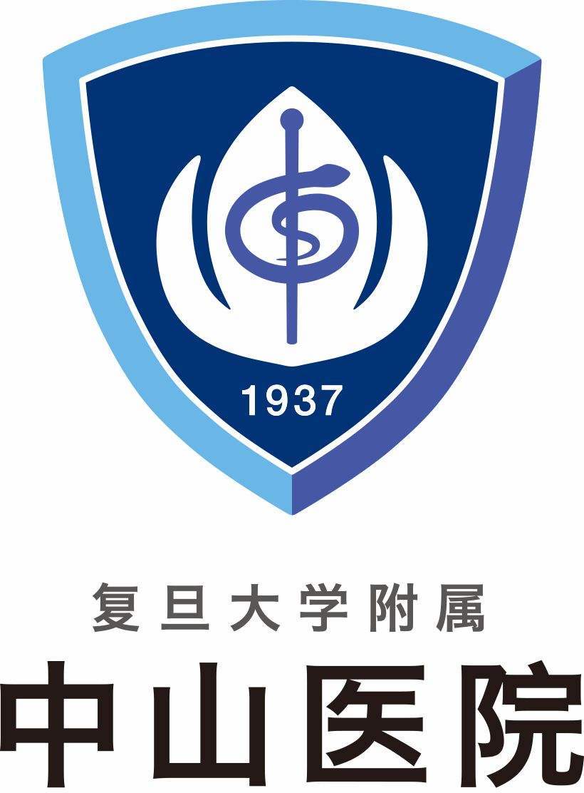 醫院和醫療機構購買大型工業碎...