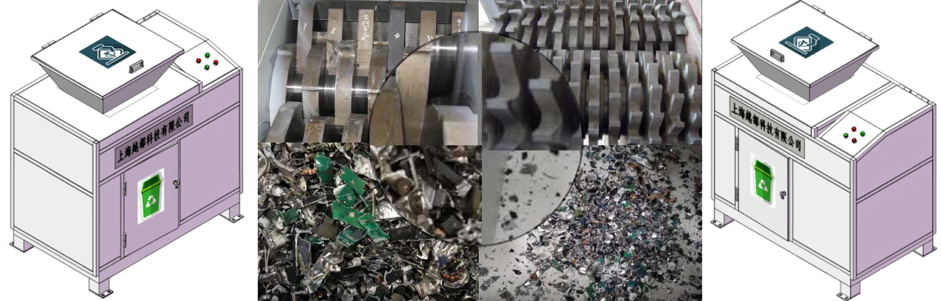 越都涉密介質(zhì)數(shù)據(jù)中心和服務(wù)器硬盤銷毀機(jī) 硬盤粉碎機(jī) 越都涉密介質(zhì)數(shù)據(jù)中心和服務(wù)器硬盤銷毀機(jī) 硬盤粉碎機(jī)