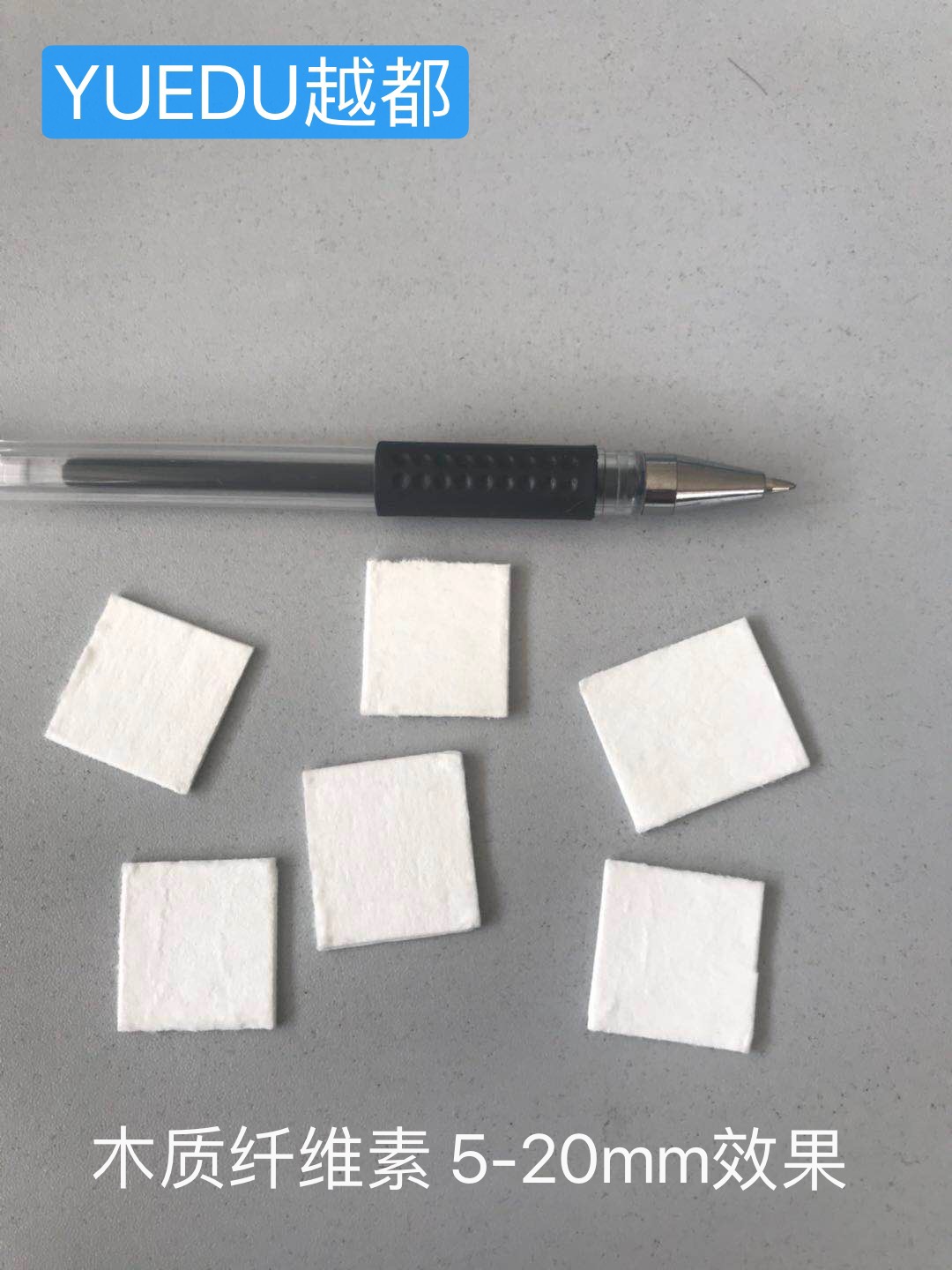 木質(zhì)纖維素 經(jīng)纖維切斷機(jī)粉碎成5mm 10mm效果圖 木質(zhì)纖維素 經(jīng)纖維切斷機(jī)粉碎成5mm 10mm效果圖